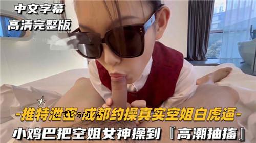 小女孩、天空、女神、高潮提取