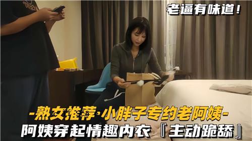 小弦子的主角是老人的衣服和膝盖。