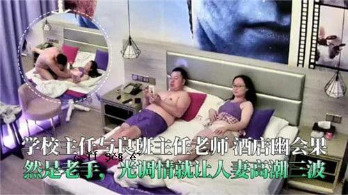 网传学长兼组长 老师傅 酒铺鬼会是老手 灯光信息就业 已婚妇女南隆