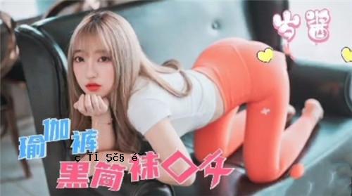 Yuga的黑管和吹嘴