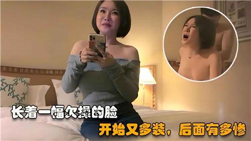 时间长了，第一副副副的出现就出现了很多麻烦。