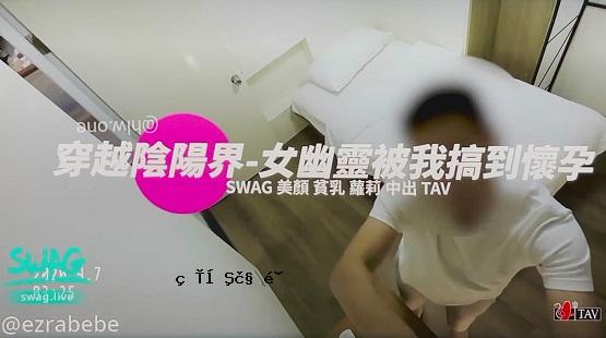 女人欲望得不到满足，半夜求爱射精。