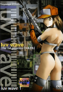 luvwave 第一节 字幕