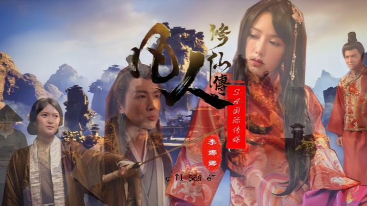 李娜娜娜SAT0088普通训练