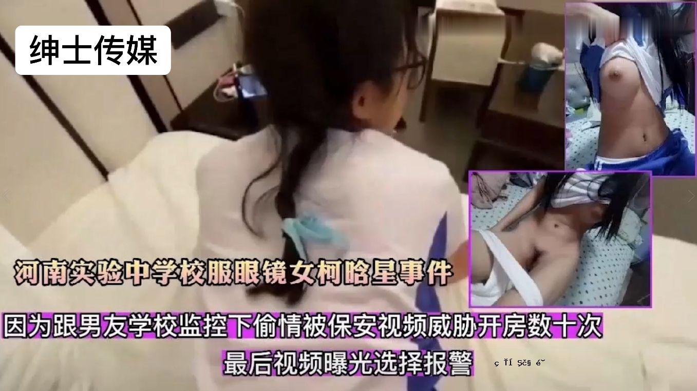 跨骑者的朋友，听音乐的人，听音乐的人。