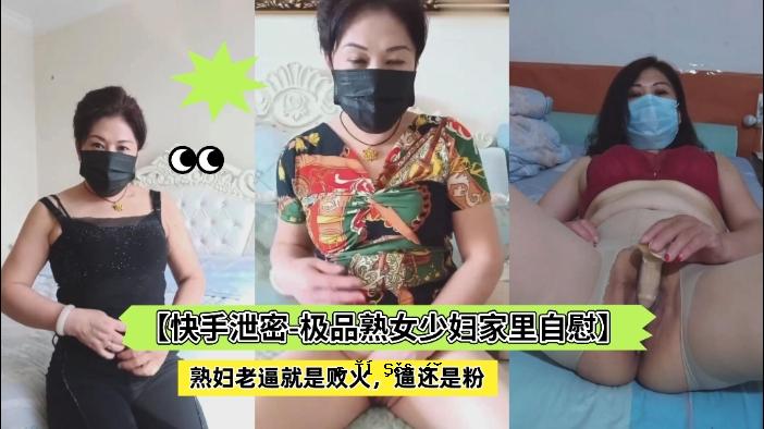 【排泄秘密-自慰熟女少女自慰】老年就是失败