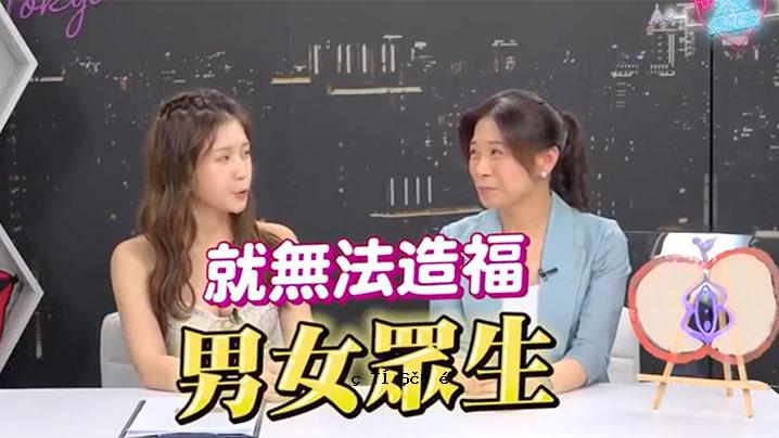 深夜医务室EP24 你生命的终点就在这里，你一生的挚爱是3。