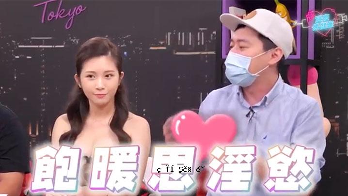 深夜疗养院EP37老年医科学校史这里是老人情比开场，戏去春宫的地方。