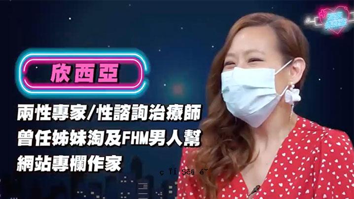 深夜医务室 EP35 当你喜欢它时，阅读它很重要。