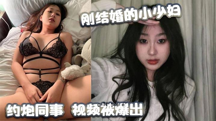 与年幼的孩子结婚并遭受原子弹爆炸的孩子