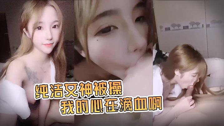 糖小失落，孩子脸大。吸乳之爱_属于嘴。我的心漏_纯粹的女人。上帝的操纵_我的心。滴血_完美的美丽。