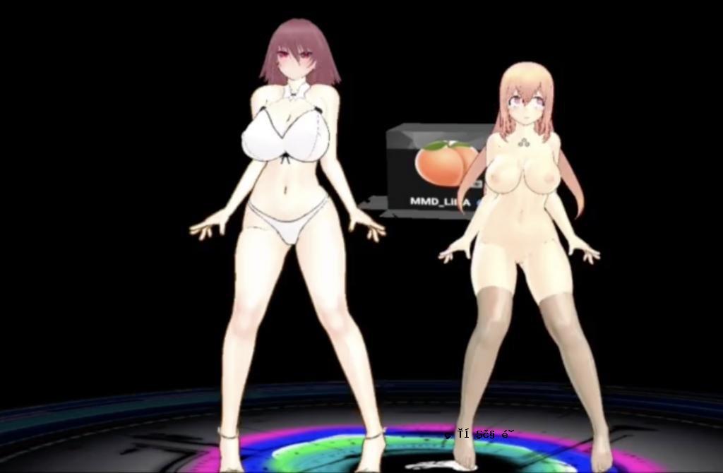 MMd 两位大胸美女穿内衣跳舞