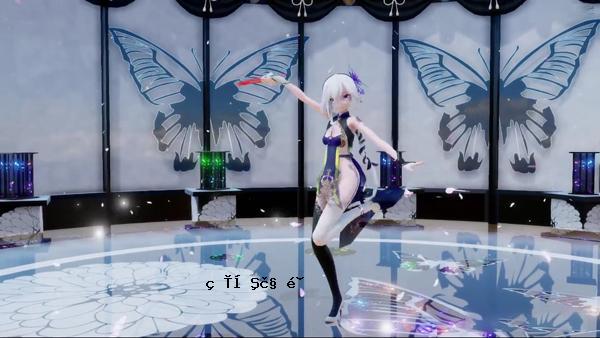 MMD Yowane 裸舞