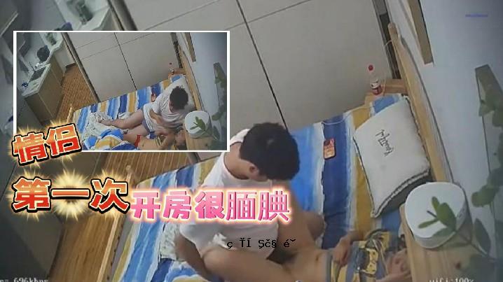 202377新流出酒铺高情偷速合作时间不长持久情是第一次开业时间