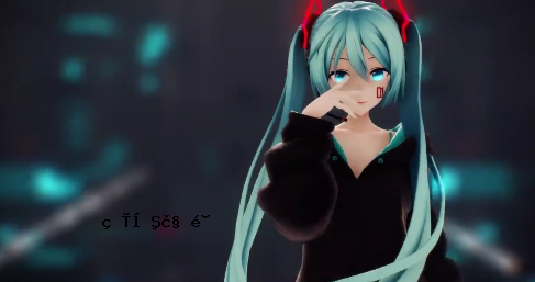 MMD-未来爱情舞会