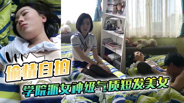 自控女神、秘密学院、短裙美女、连衣裙、性用品商店、性用品商店、性用品商店、性用品商店、性用品商店、性用品商店、性用品商店、性用品商店、性用品商店、性用品商店、性用品商店、性用品商店、性用品商店、性用品商店、性用品商店、性用品商店、性用品商店、性用品商店、性用品商店、性用品商店、性用品商店、性用品商店、性用品商店、性用品商店、性用品商店、性用品商店、性用品商店、性用品商店、性用品商店、性用品商店、性用品商店、性用品商店、性用品商店、性用品商店、性用品商店、性用品商店、性用品商店、性用品商店、性用品商店、性用