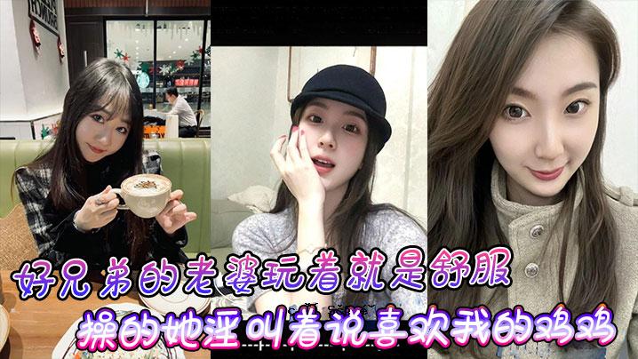 一个好兄弟的老太婆穿着戏服，当她穿上衣服尖叫时，她说：“我很高兴穿上我的衣服。