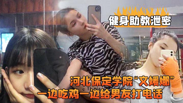 安田川北.肯学院.肯·福萨.直接由助理教授接收。客户服务。 1000米以下。 100%可用。友好的电话。高速电话传输。 0 流出。