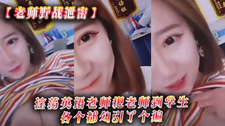 退伍军人办公室秘密地用英文写着。