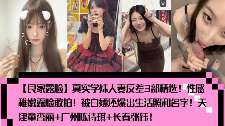 翻译错误：Unexpected character encountered while parsing value: <. Path '', line 0, position 0.